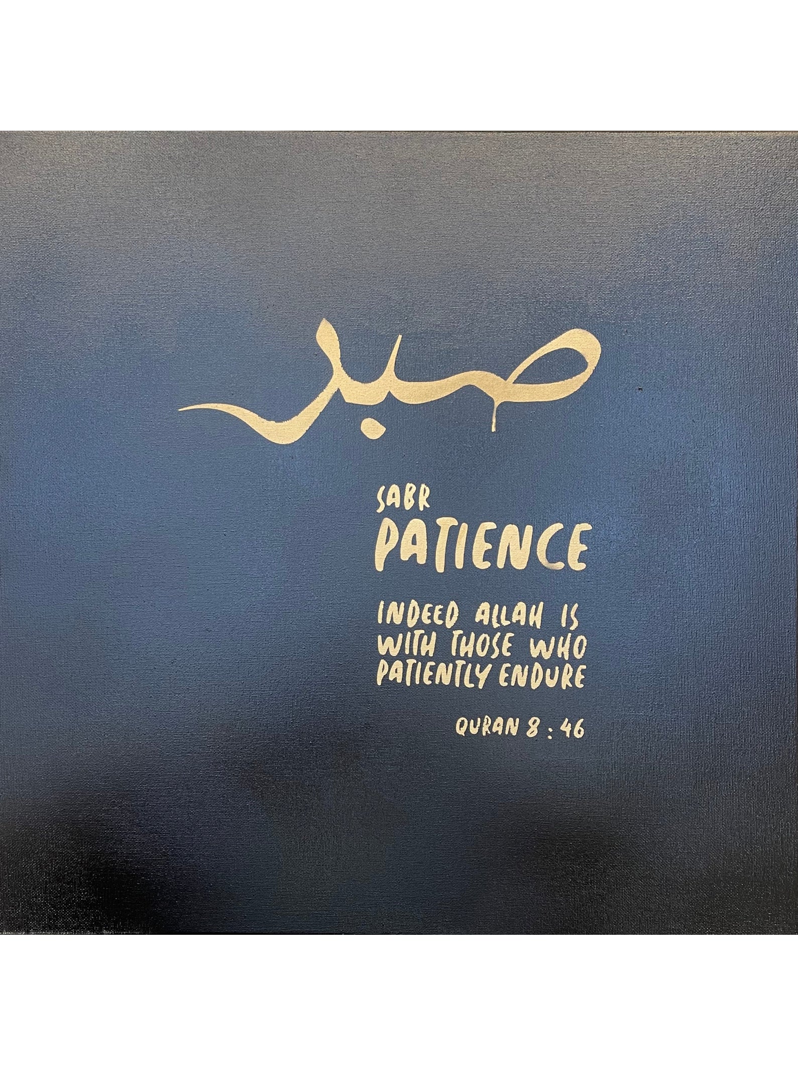 Sabr - Patience – LYZ & CO